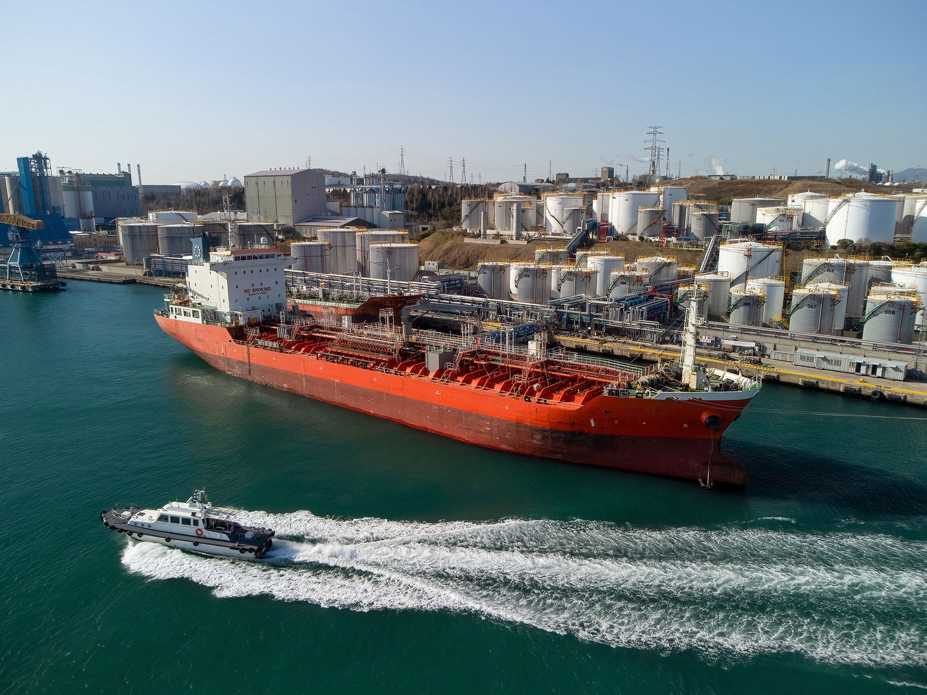 LNG ship
